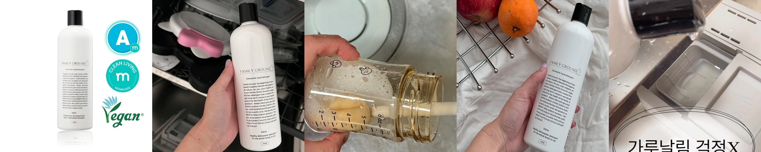 아가드x돗투돗 유아 구명 조끼 S 돗람이 돌 아기 팬티 분리형 물놀이 용품