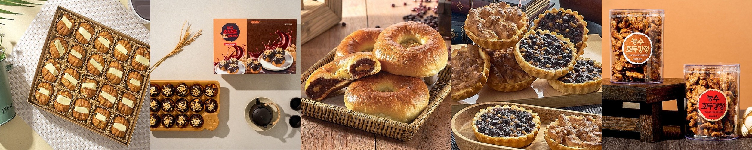 풍심당 호롱칩 수제 현미 누룽지 과자 칩 (3팩, 5팩) 옛날과자, 사무실간식, 쌀과자