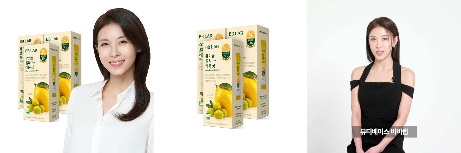 유기농 올레샷 올리브오일 레몬즙 6박스 (총84포) 올리브오일레몬샷 스틱 엑스트라버진