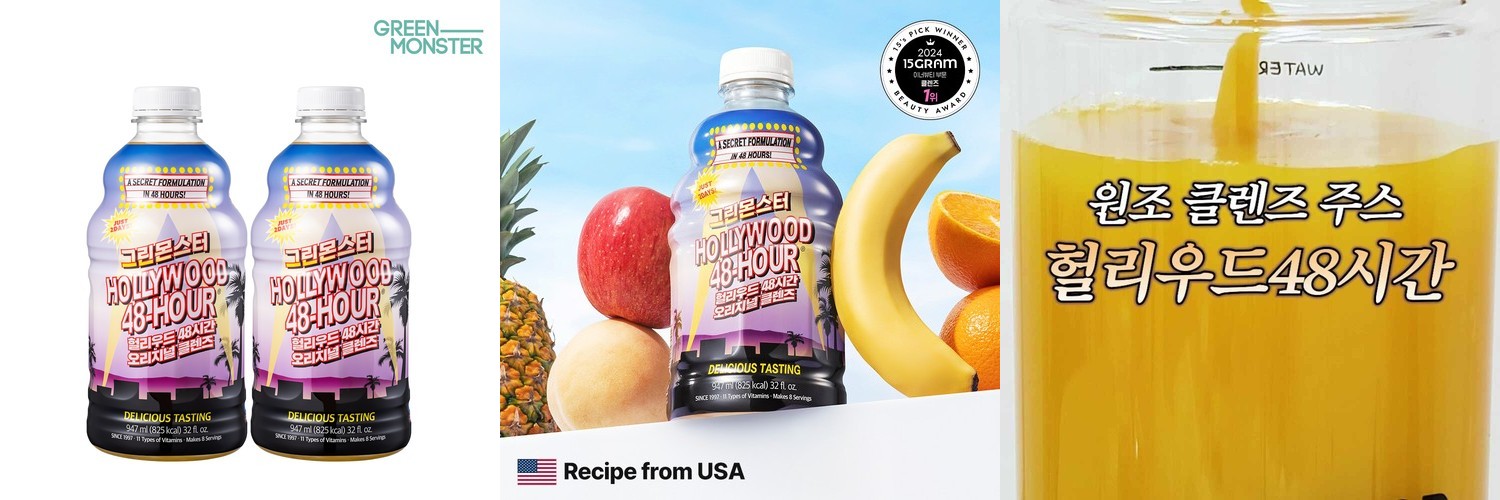 [112포] 동국제약 마이핏 저당 파비플로라 알파CD 액상 스틱 28포 4박스 생강뿌리농축액