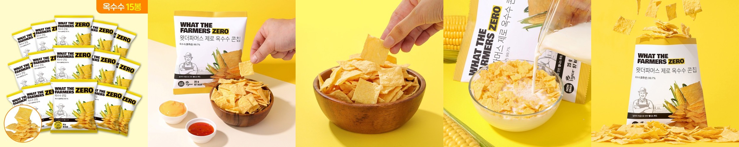 성경김 재래 전장김 조미 재래 구운 맛있는 김 30g, 10개