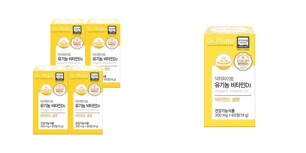 엠디스픽 드 바리스타 무향 핸드크림 울트라 고보습 50g