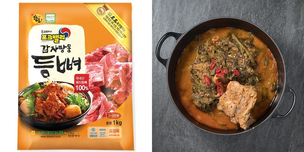 풀을 먹고 자란 목초우 소갈비탕