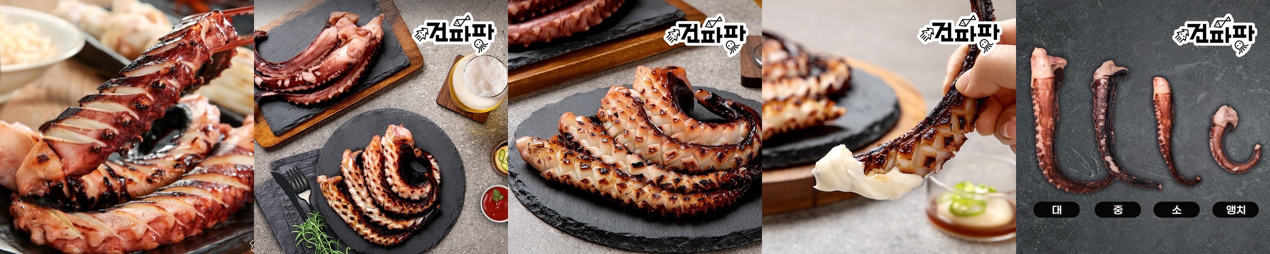 풀을 먹고 자란 목초우 소갈비탕