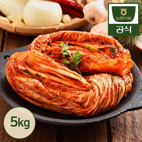옥돌김치 보쌈 김장 김치 3kg 국산 생 포기 배추 주문 프리미엄 맛집
