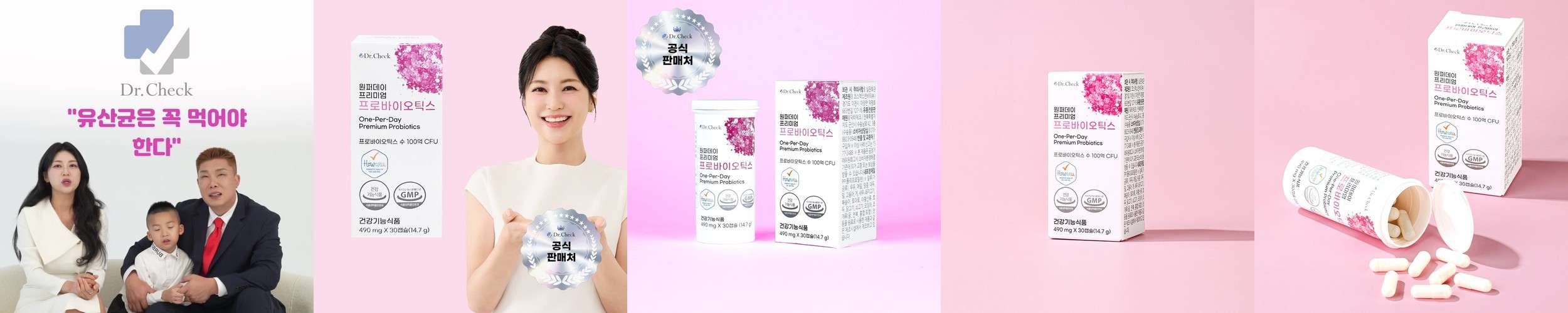 카르닉 레인코트 성인 프리미엄 우비 우의