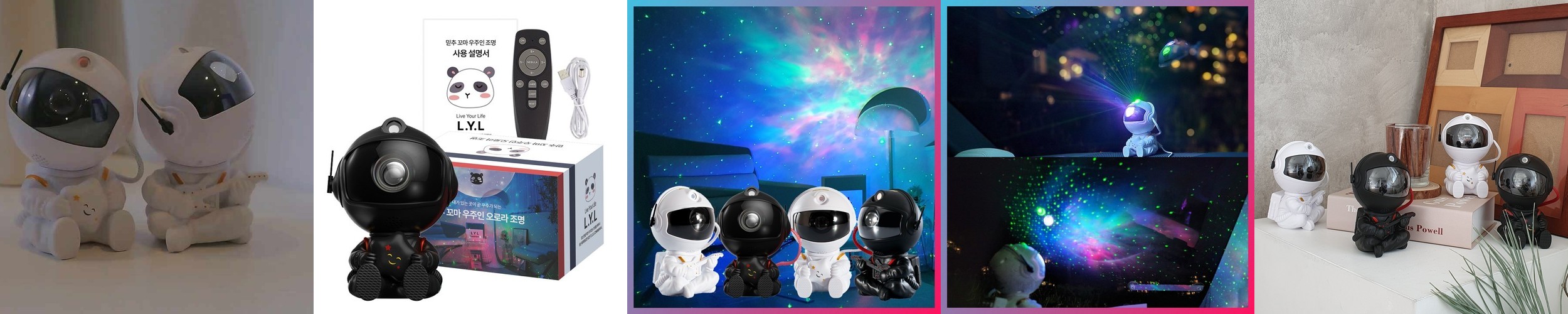 미니 쪼꼬미 램프 수면등 무드등 미니조명