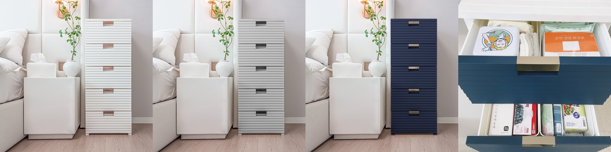 로아 수납장 모듈 다용도 거실 맘마존 (다리형/상판형) 1200, 2단, 크림화이트