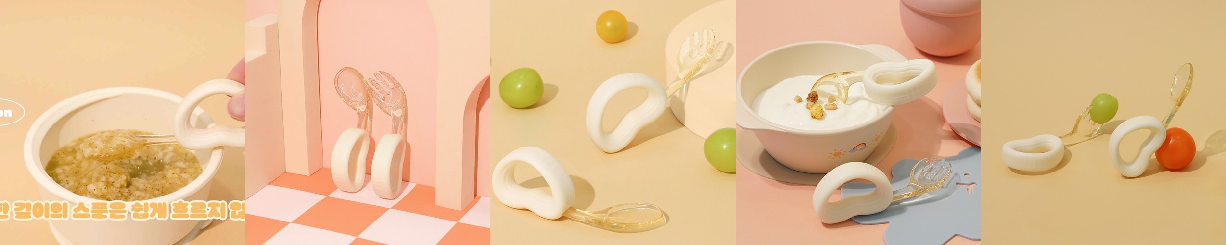 베이비팜 자기주도 이유식 스푼 포크 세트 초기 중기 아기 어린이 유아 수저 숟가락 PPSU