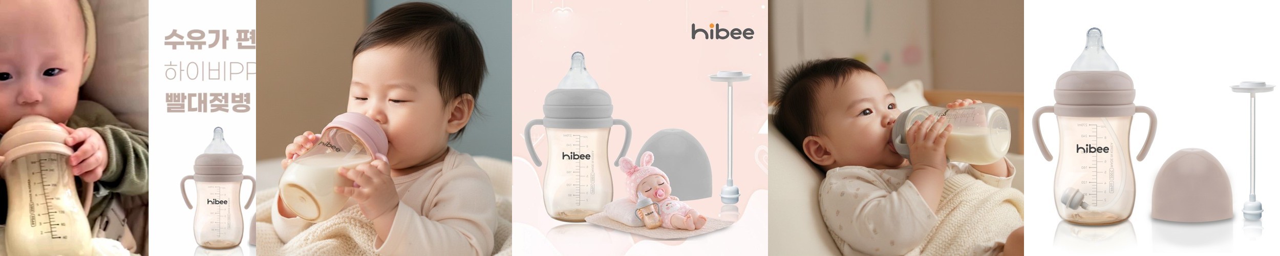 닥터브라운 오피셜 / PP 젖병 내로우넥 120ml 4개, 치발기 홀더 옵션선물