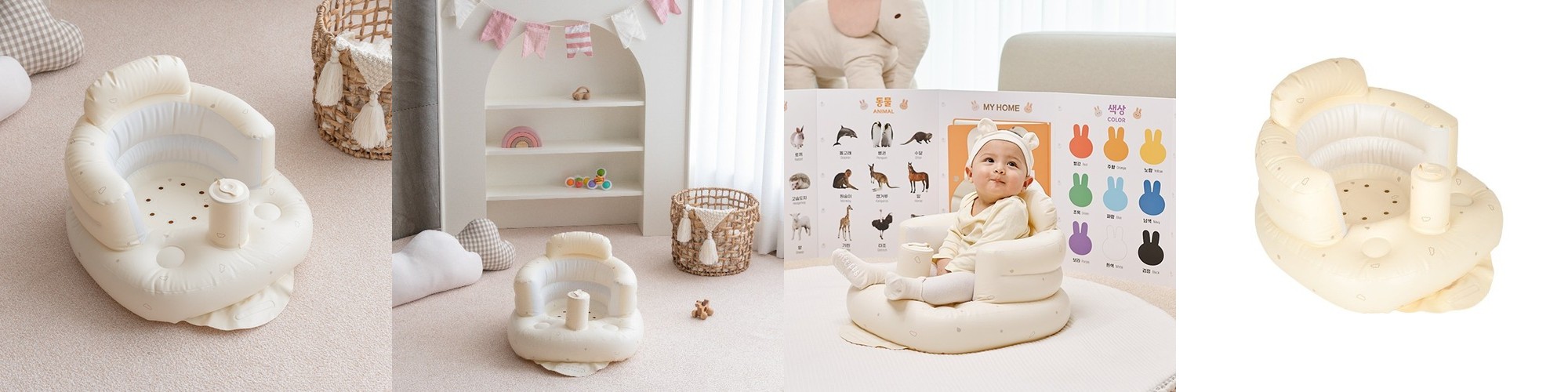 도노도노 맘마존 아기 이유식의자 하이체어+쿠션 세트