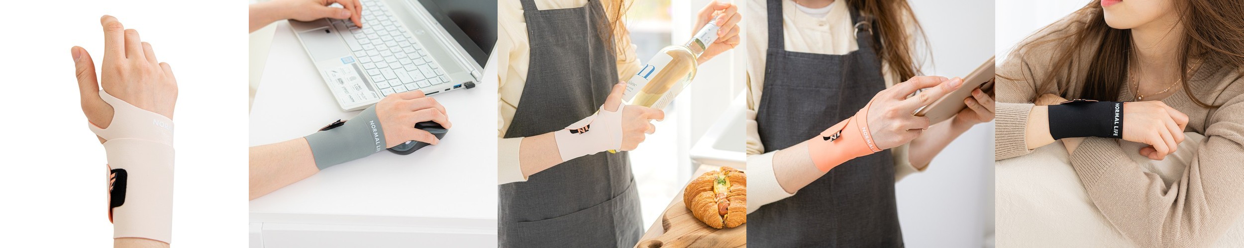 라인벨라 의료용 국산 손목보호대 얇은 압박밴드 라이크라 임산부 출산 손목아대 XS 양손