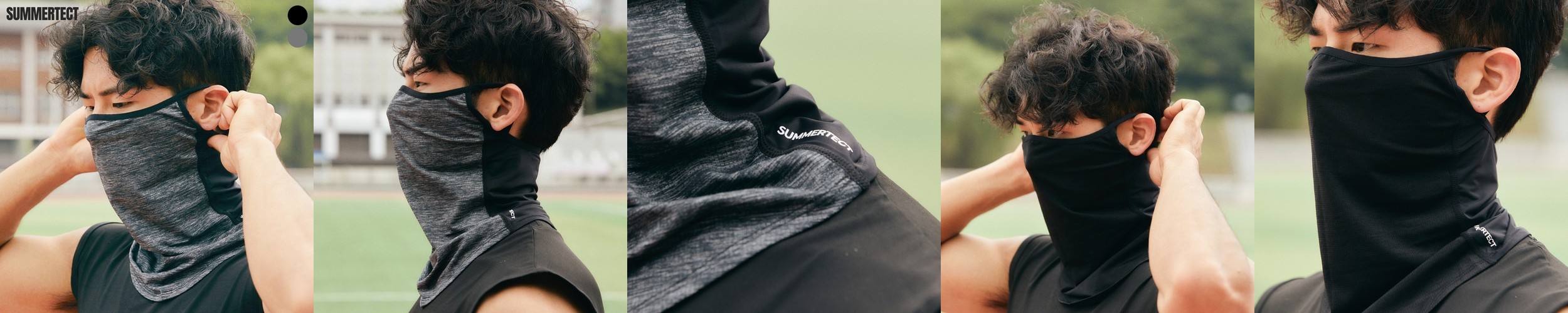 엠씨엔 여름 자전거 마스크 러닝 라이딩 안면 얼굴햇빛가리개 메쉬 화이트