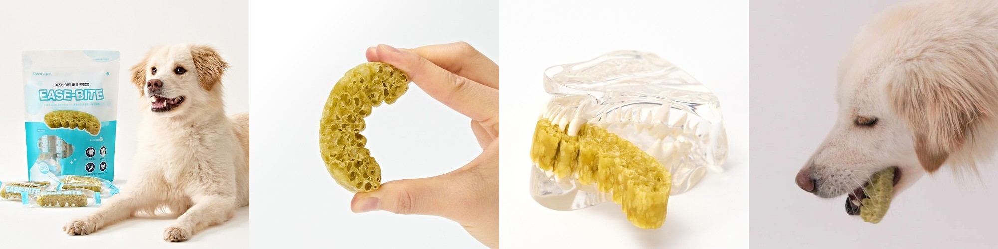 반려다움 부드러운 덴탈츄 항산화 구강 잇몸 건강 시니어견 덴탈껌 300g, 1개