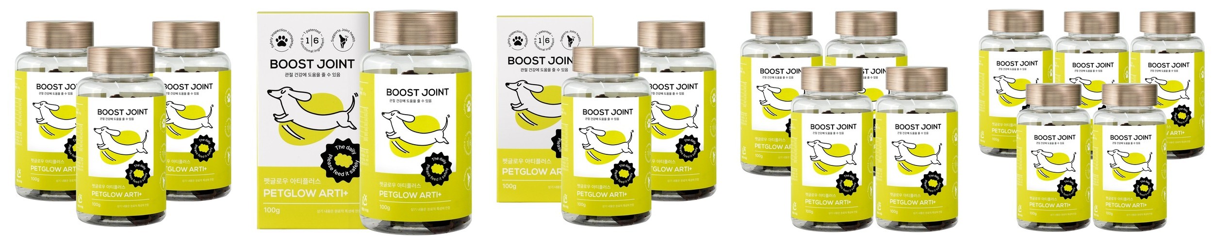 본아페티 맛있는 트릿형 기능성 영양제 바이트 관절건강, 140g, 1개