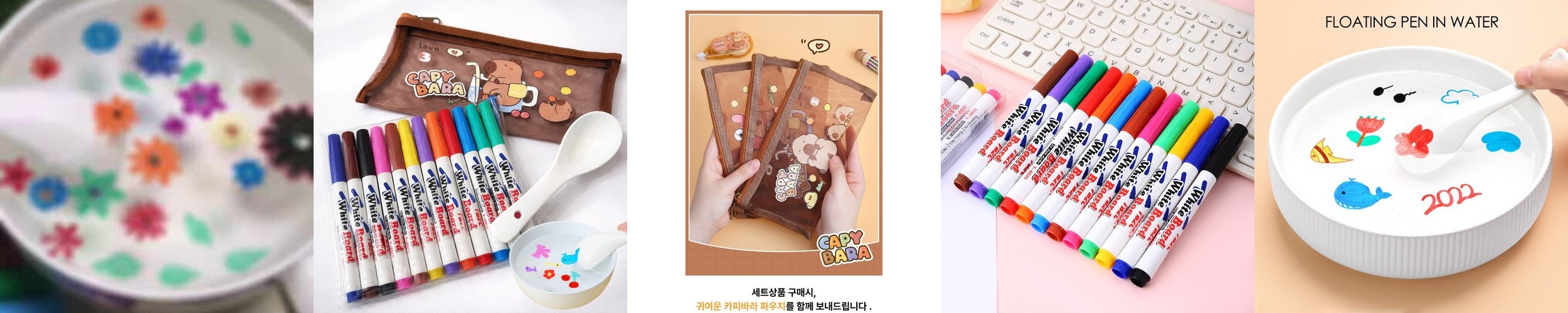 아트엑스 아크릴 마카펜 브러시형 낱개