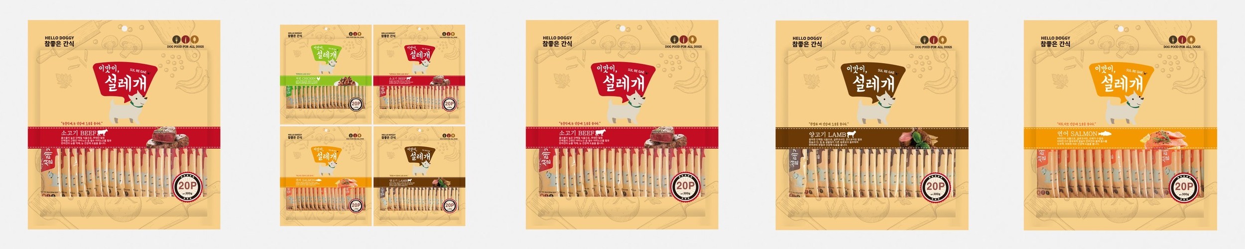 반려다움 부드러운 덴탈츄 항산화 구강 잇몸 건강 시니어견 덴탈껌 300g, 1개