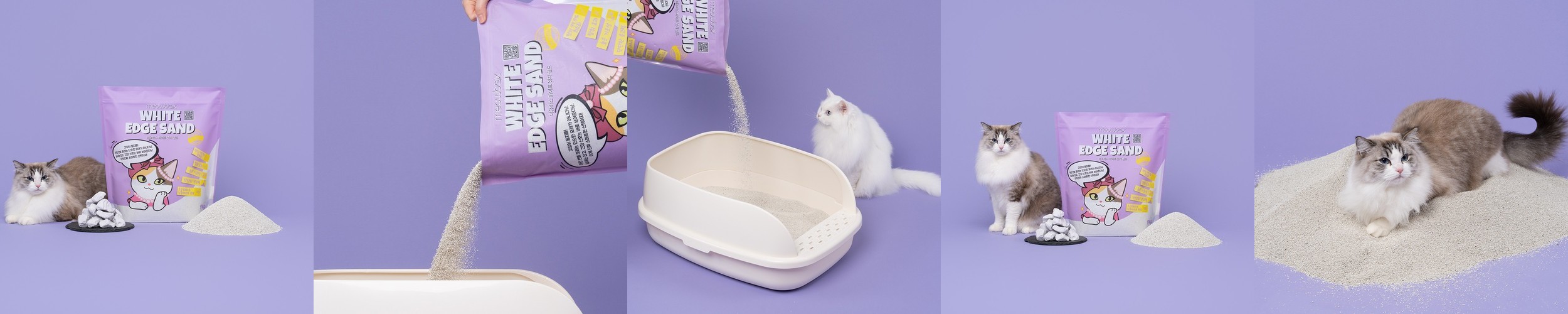 [정기구독] 포우장 먼지안녕 악취안녕 벤토나이트 고양이모래 먼지없는 대용량 탈취