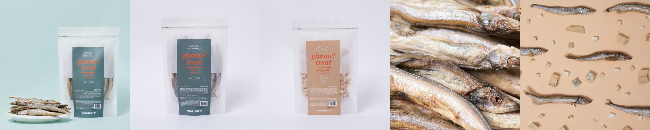 [도착보장] 댕댕이연구소 강아지 간식 저온 건조 야채 채소 과일 파삭칩 당근, 50g, 1개