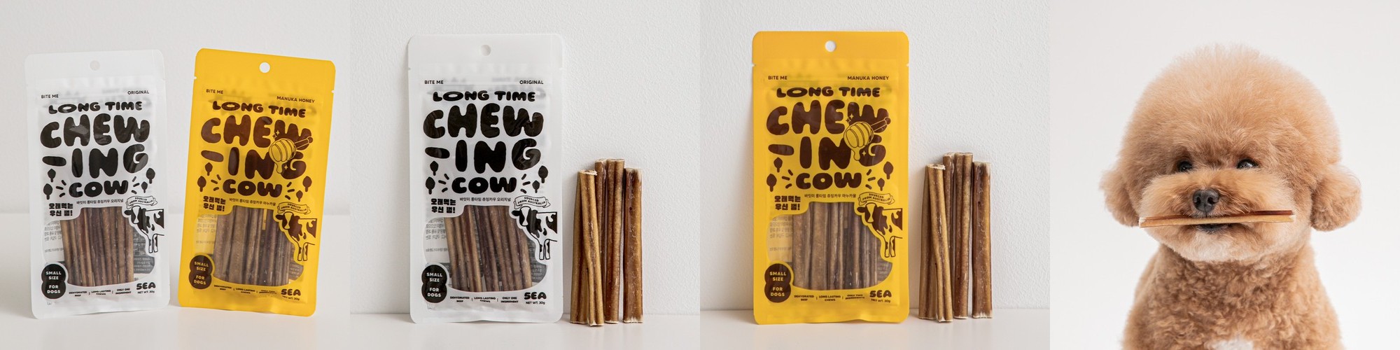 반려다움 부드러운 덴탈츄 항산화 구강 잇몸 건강 시니어견 덴탈껌 300g, 1개