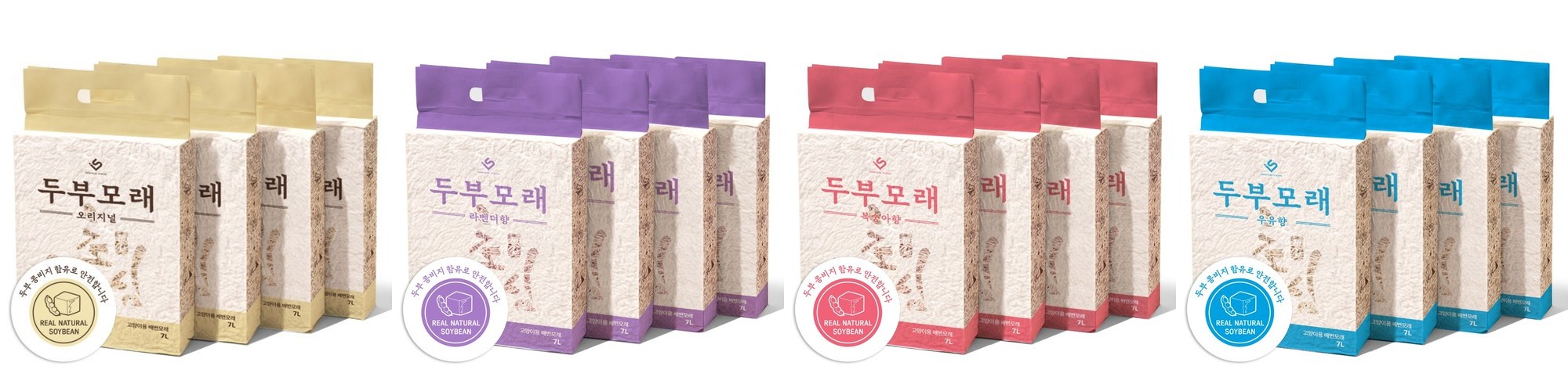 [정기구독] 포우장 먼지안녕 악취안녕 벤토나이트 고양이모래 먼지없는 대용량 탈취