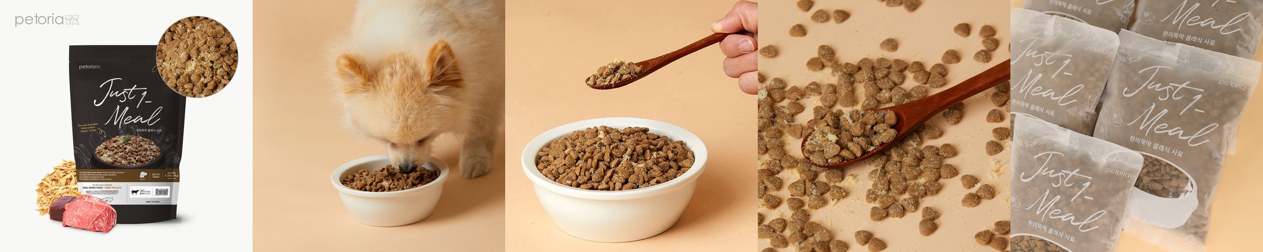 힐스 강아지사료 어덜트 연어 & 현미 2kg