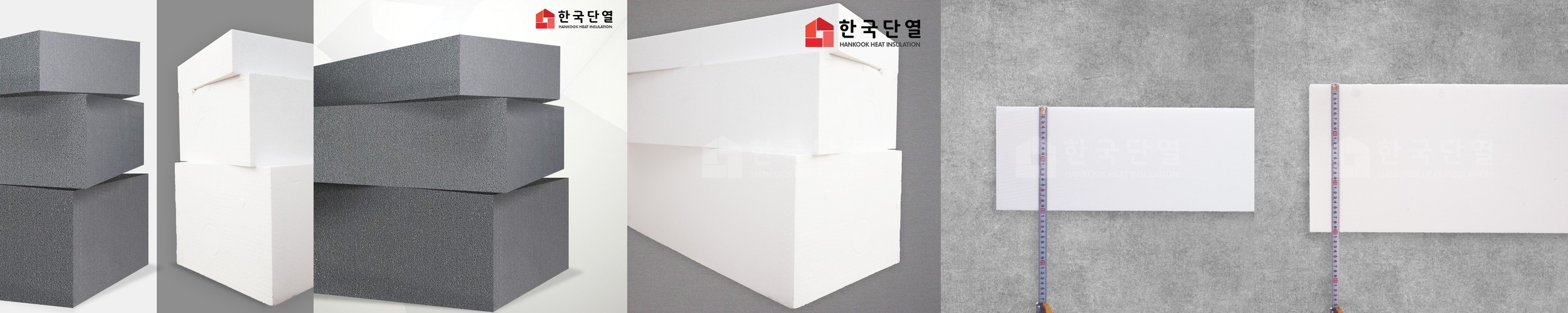 밸롭 칼로링 지압슬리퍼 리뷰｜발 아치 지지 효과·사무실 실내화 추천 이유·장시간 착용 후기 정리