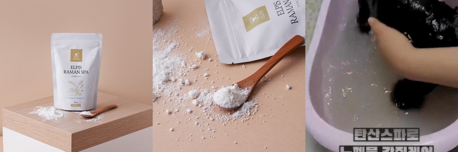 헤이테일 컬러버블 풋클렌저 강아지 발세정제 300ml