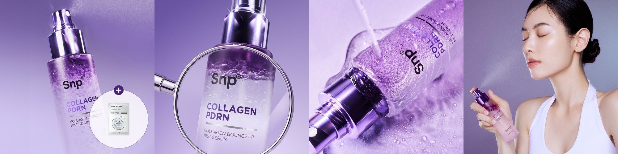 Snp 콜라겐 바운스 업 미스트 세럼 100ml, 1개