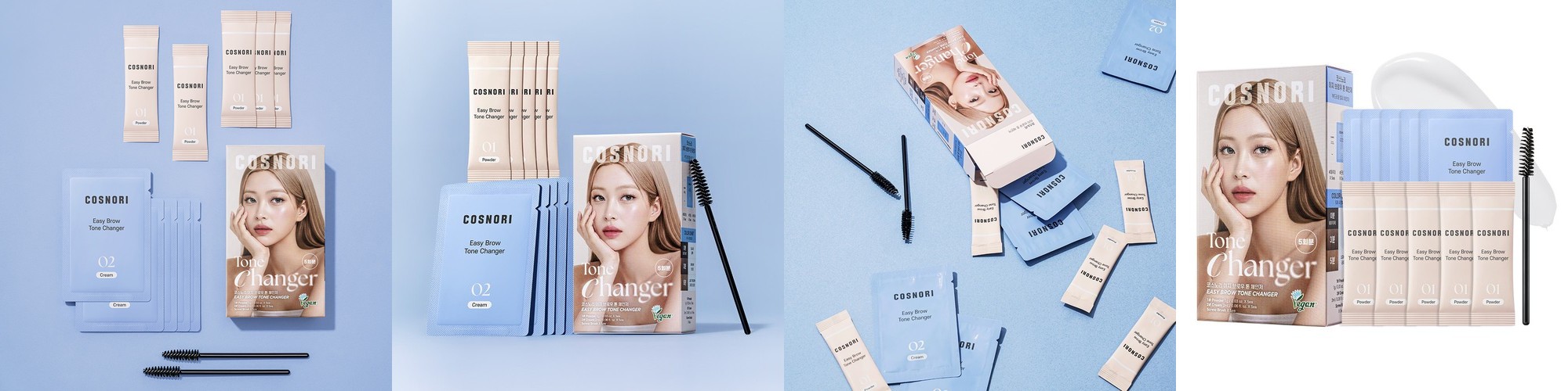 [톤 체인저] 코스노리 이지 브로우 체인저 5회분 (블리치)