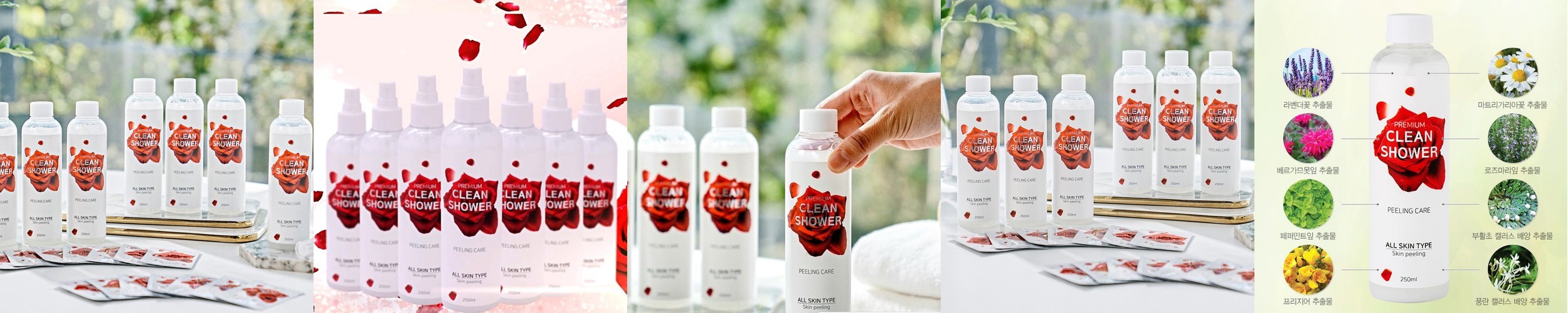 더페이스샵 예화담 비단살결 바디 때 필링 300mL