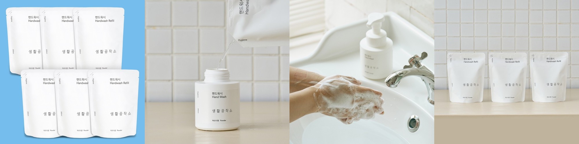 맘뜨레 아기 대용량 핸드워시 유아 거품형 저자극 손세정제 500ml, 무향, 1개