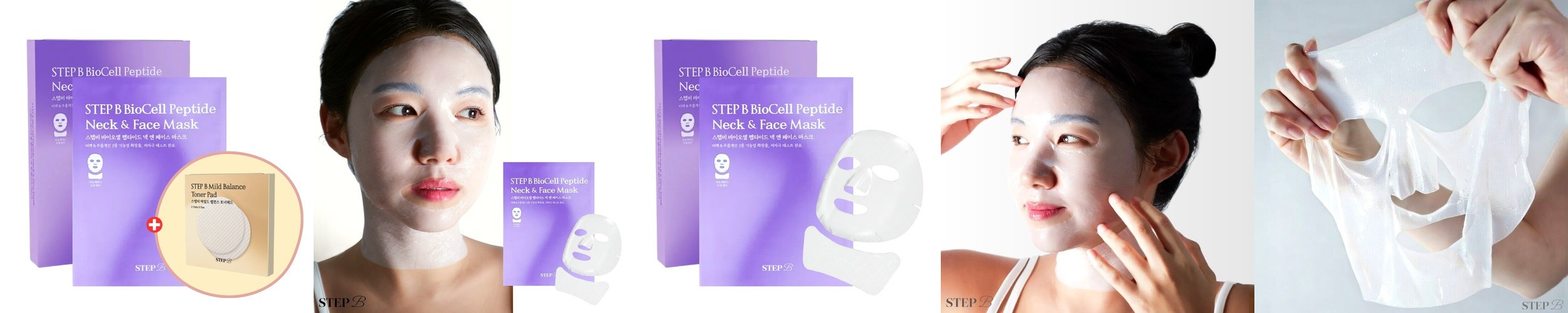 해서린 스팟케어 시카 플러스 마이크로 딥 패치 9개 (니들패치)