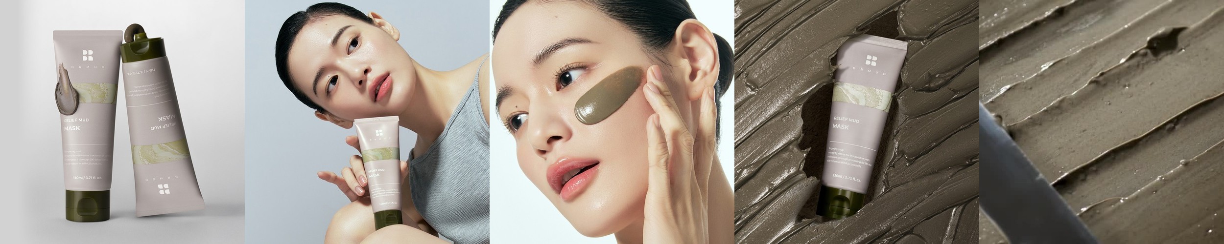 바디앤 조보아 뷰티디바이스 고주파 초음파 물방울 얼굴 마사지기 디바이스