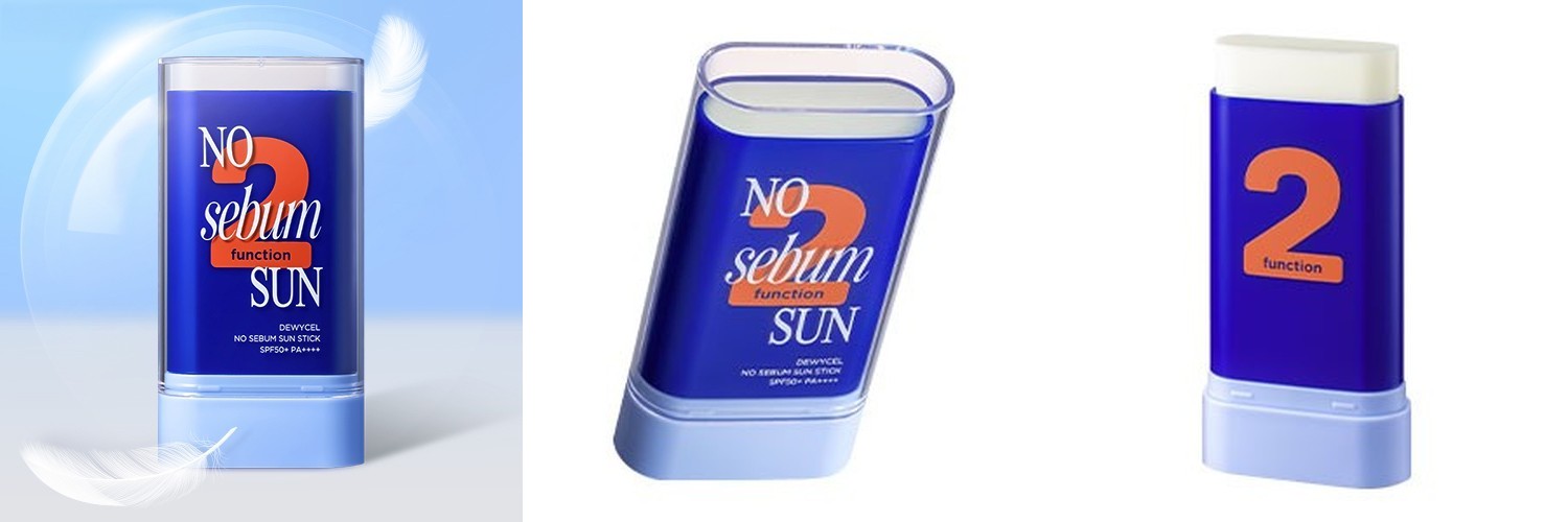 천연 어린이 립스틱 유아 립밤 1+1 어린이화장품 초등학생 틴트