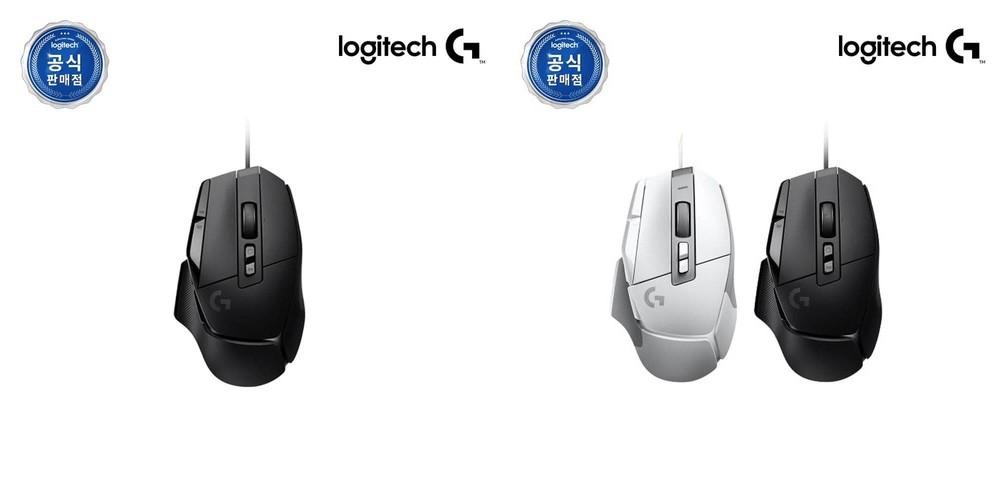 [N배송] 로지텍코리아 공식 M110 무소음 유선마우스