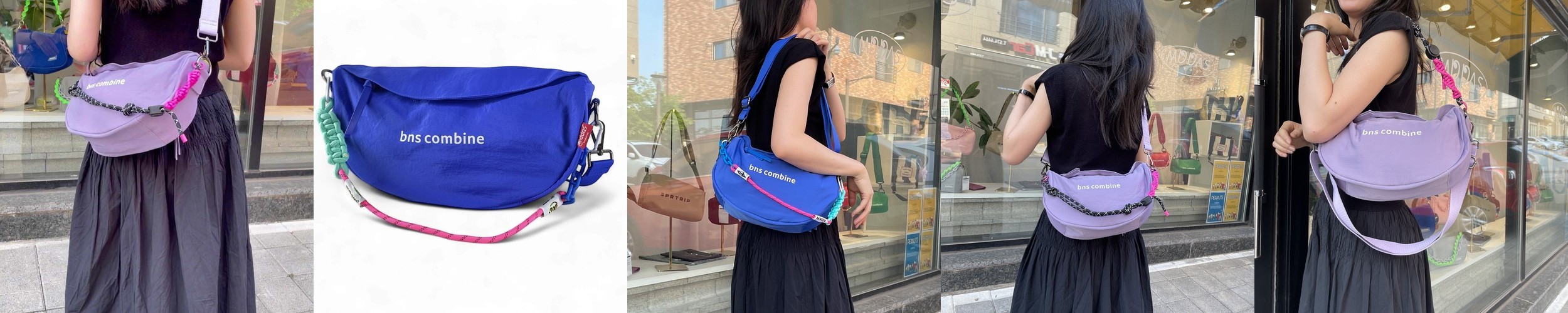 [비아모노] 트루비 스트링 크로스백 데일리 여행용 나일론 가벼운 숄더백