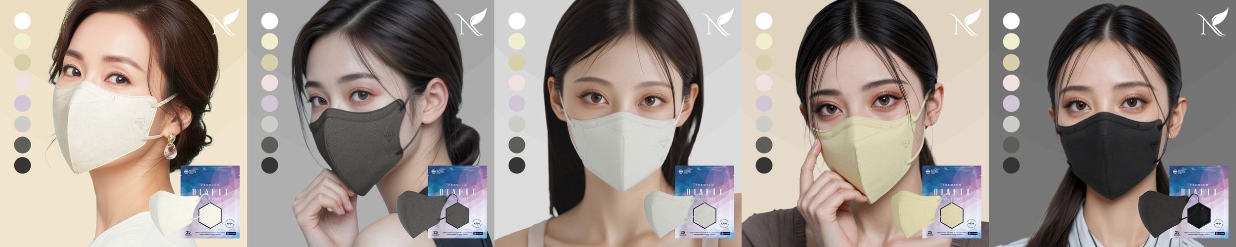 고르고 바른 KF94 국산 새부리형 마스크 대형 50매+50매