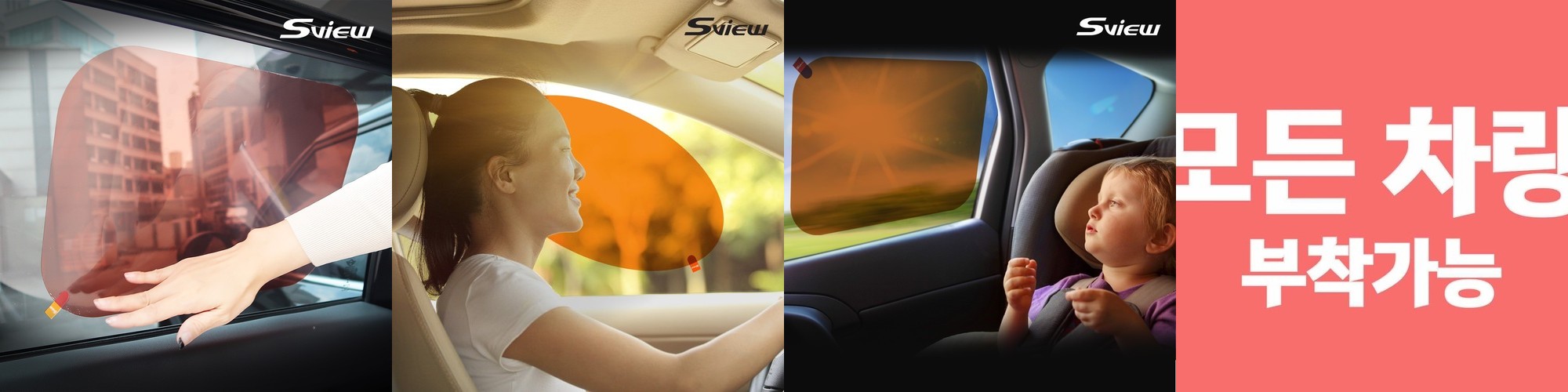 써머텍트 자외선 차단 스포츠 마스크 얼굴햇빛가리개 STNWS2313