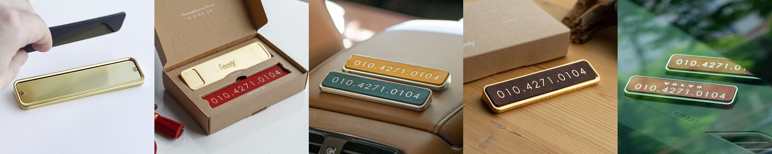 [2개] 나드 샴푸 500ml 시그니처 향