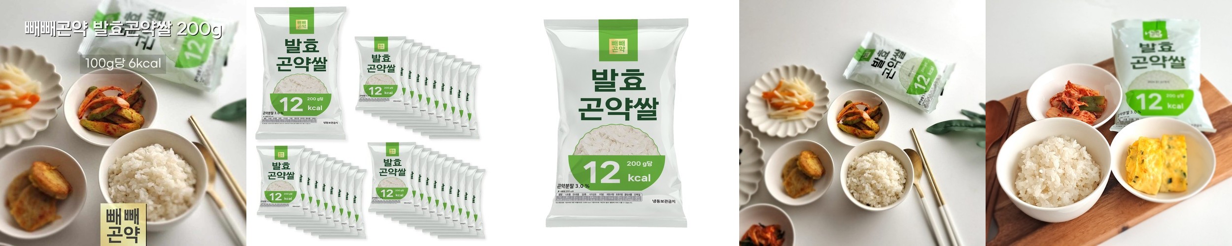 특A급 카뮤트 쌀4Kg 호라산밀 통곡물 당뇨쌀 카무드 쌀 카무스 찹쌀 잡곡 종류 다이어트