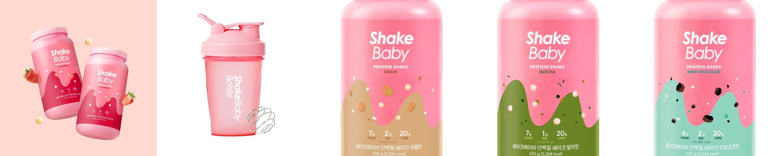 빙그레 더단백 파우더 단백질 쉐이크 곡물 7개입