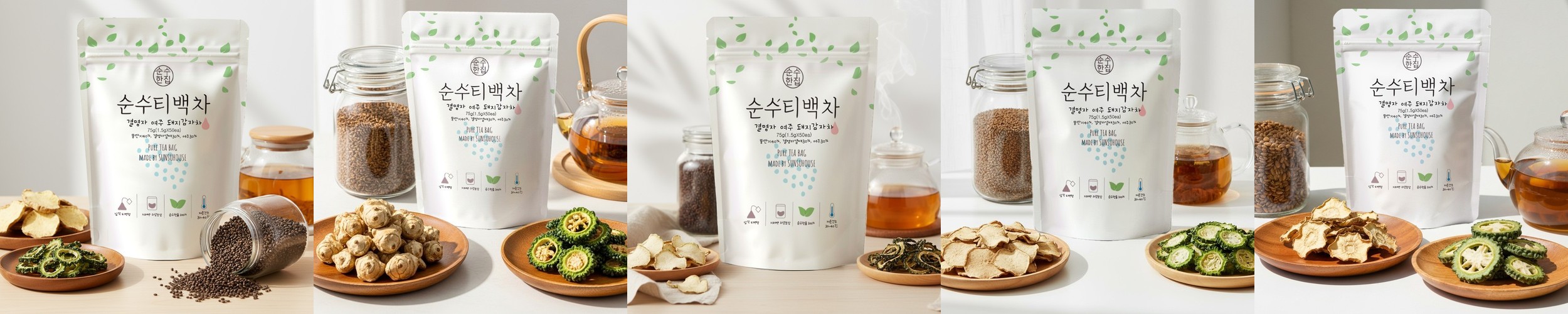 결명자차 티백 국산 생분해 볶은 결명차 50개입