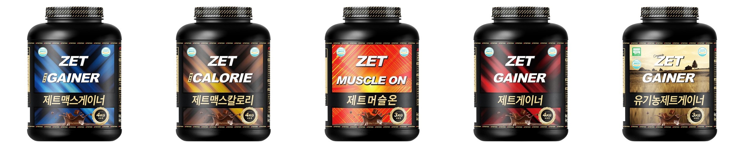 그리밀 단백질쉐이크 곡물맛 750g, 1개