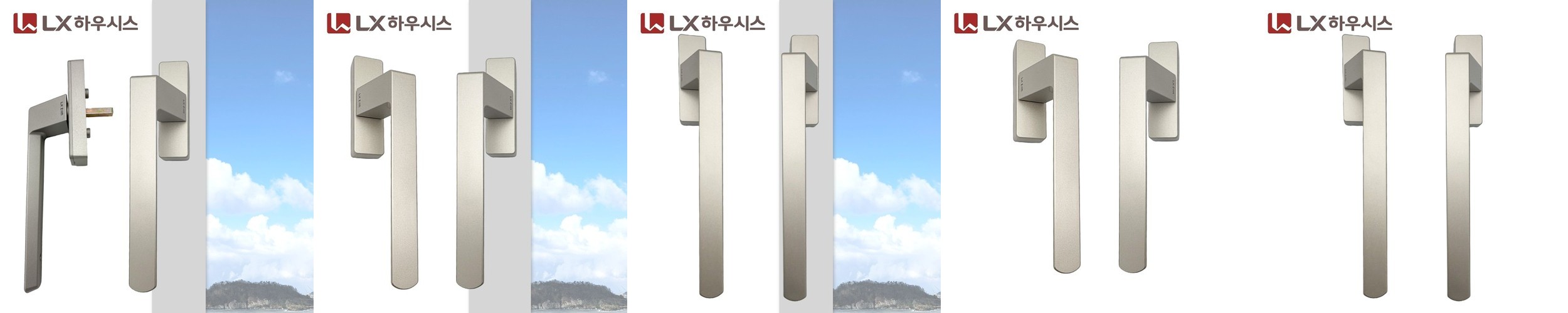 1Point 이지오픈 락커 락킹기어 샤시락커 창문잠금장치 샷시부속 부자재