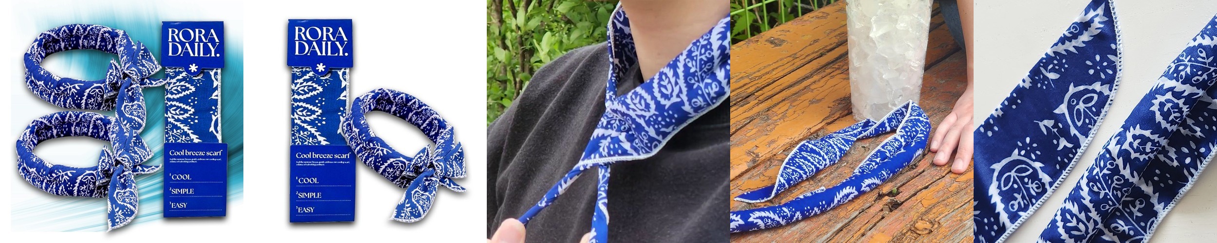 국산 아이스 넥쿨러 쿨스카프 얼음목걸이 2개