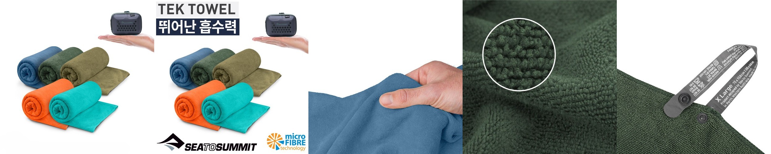 셀루미 롱레인지 블루투스 셀카봉 삼각대 SEL-GT1550M