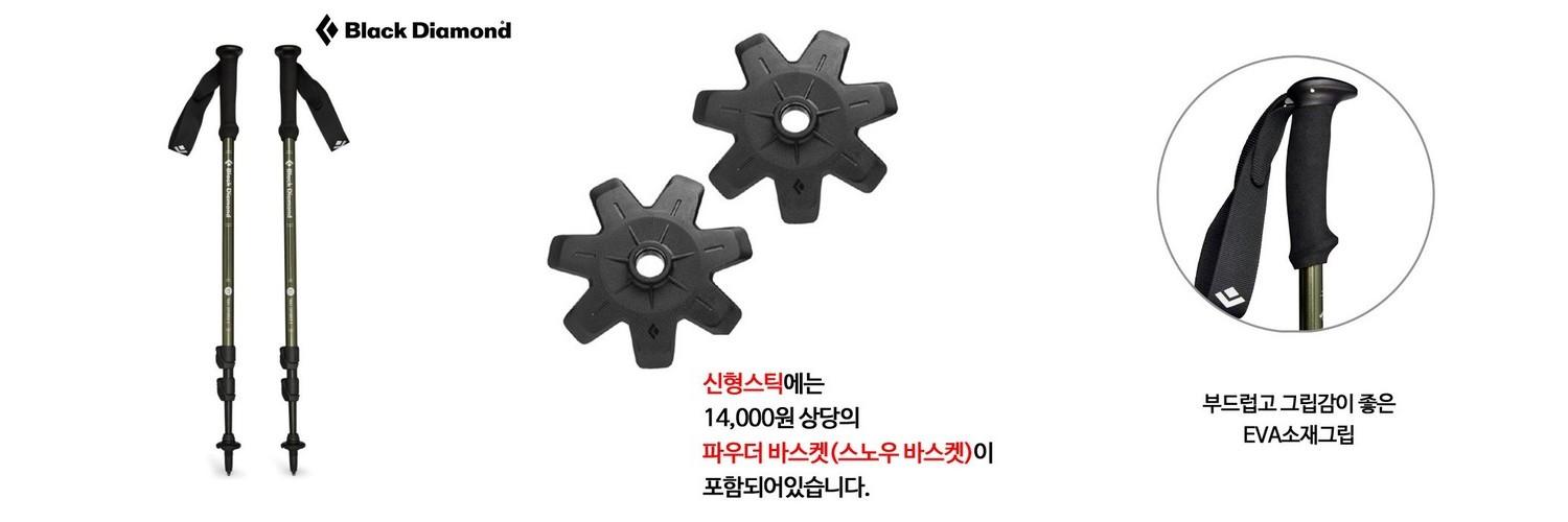 설렘한입 삼겹살 2kg 대패 통삼겹 수입 냉동 구이용 목전지 등갈비 가브리살