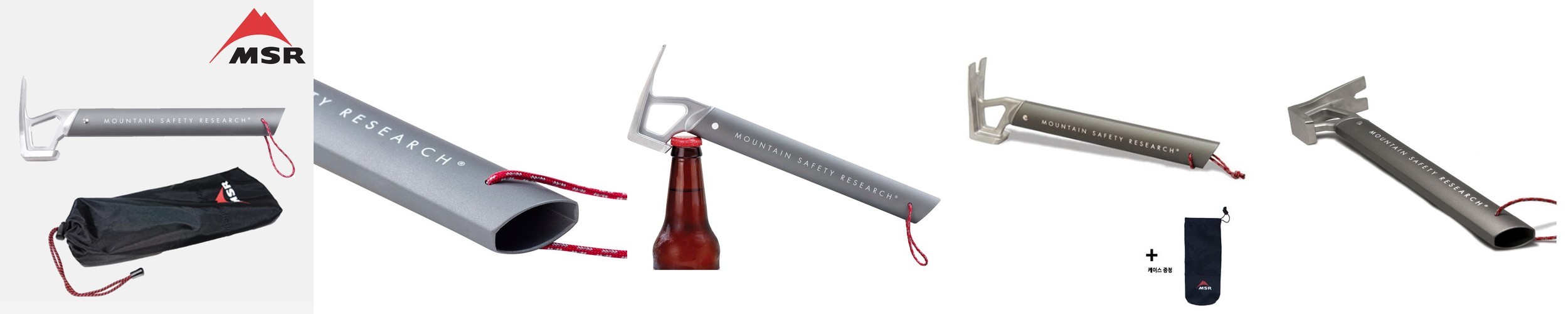 캠핑랩 폴대스토퍼 2p / 데크 폴대 스토퍼 & 지키미 2세트 이상 무료배송