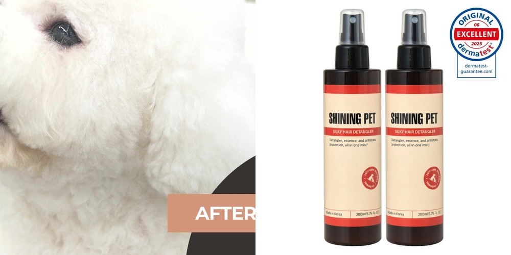 아인솝 강아지 진드기 벌레 퇴치제 기피제 방지 제거 진드기약 스프레이 노벅미스트 150ml